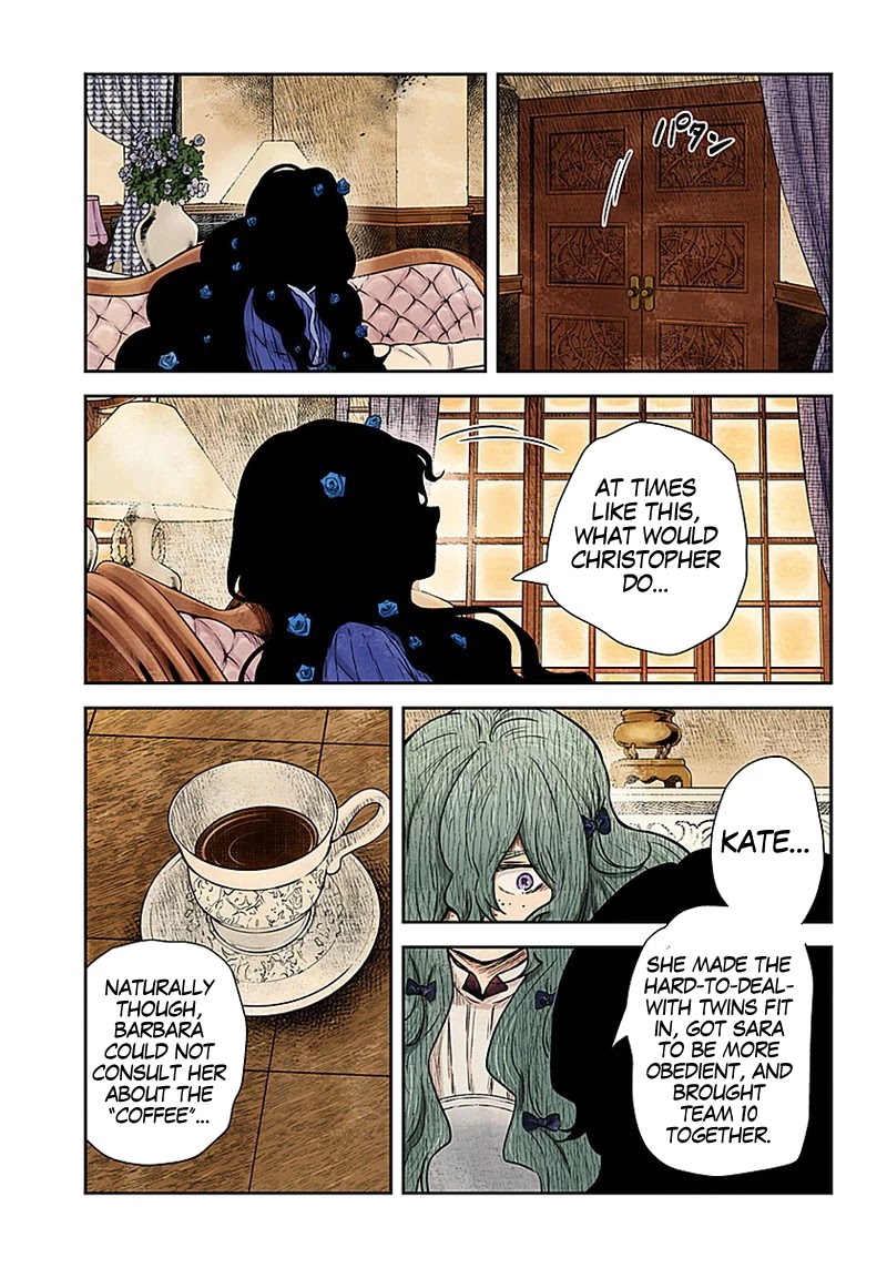 Shadows House, Chapter 85 image 12